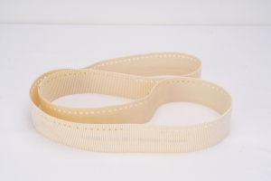 Kevlar conveyor belt